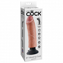 King Cock Вибромассажер 8 Vibrating Cock Flesh на присоске, телесный