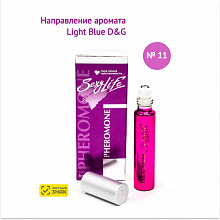Духи с феромонами женские Sexy Life № 11 Light Blue 10 мл 